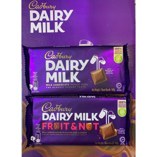 Socola Cadbury Dairy Milk 160g