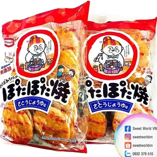 Bánh gạo đường nướng Potapotayaki - Nhật Bản
