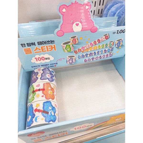 STICKERS, TÚI, MÓC KHOÁ BST CARE BEARS - DAISO HÀN QUỐC