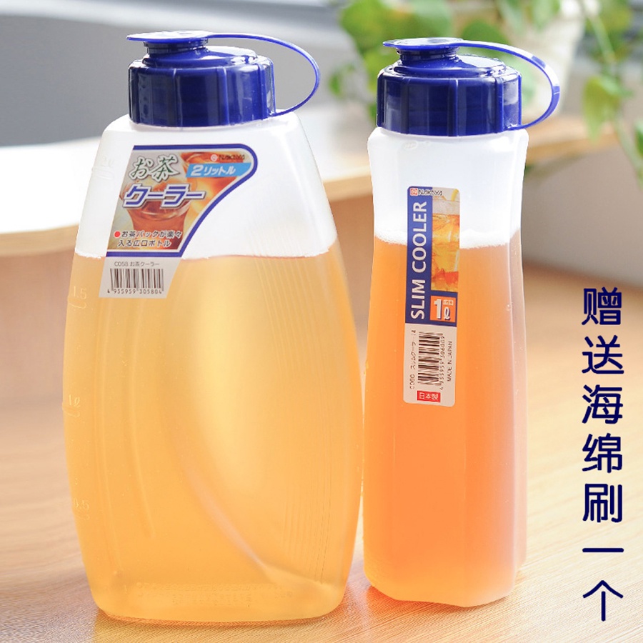 Bình đựng nước chịu nhiệt 2L Nakaya Nhật Bản Nhựa PP Kháng khuẩn chịu nhiệt -40 độ đến 140 độ C (made in JAPAN)