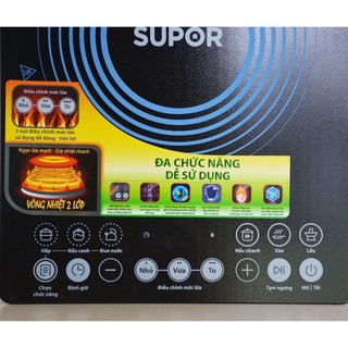 BẾP ĐIỆN TỪ EASY COOKING SUPOR C21-SDHCB36VN