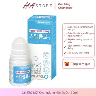 [Chính hãng] Lăn Khử Mùi Kwangdong Hàn Quốc - 30ml