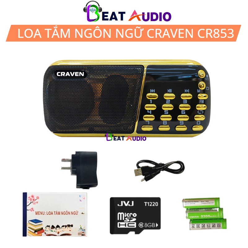 Loa Tắm Ngôn Ngữ Cho Bé, Loa Craven CR 853 3 Pin, Máy nghe nhạc mini Tắm Ngôn Ngữ