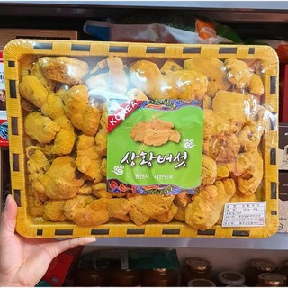 Nấm thượng hoàng cao cấp hàn quốc túi 1 kg