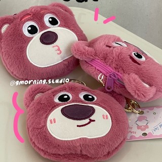 Móc khoá ví gấu dâu lotso