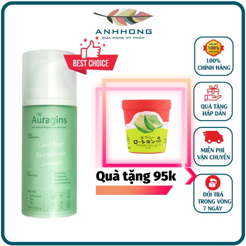 Gel Dưỡng Ẩm Ngừa Mụn, Giảm Thâm The Auragins Skin Rescue Brightening Gel Cream