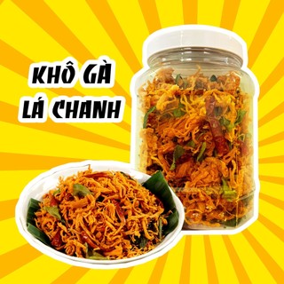  Khô Gà Lá Chanh Loại 1  100% Thịt Gà  Hàng Ngon Nhà Làm  