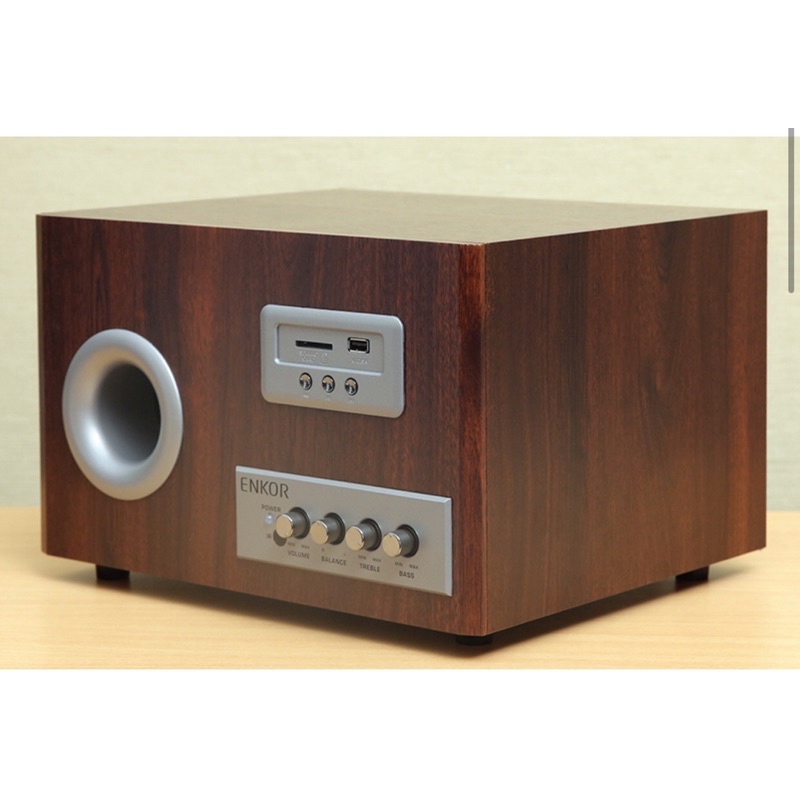 Loa vi tính Bluetooth Enkor S2850 Nâu