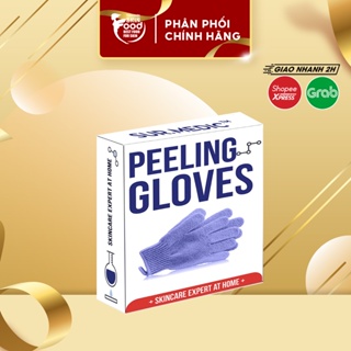 HB Gift Găng Tay Tẩy Da Chết Sur.Medic+ Peeling Gloves