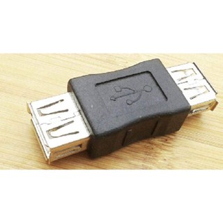 ĐẦU NỐI 2 ĐẦU USB (ĐẦU CÁI)