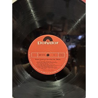 Đĩa than vinyl B.E.E G.EE
