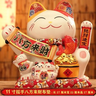 Mèo thần tài, mèo may mắn maneki neko Thiên khách vạn lai