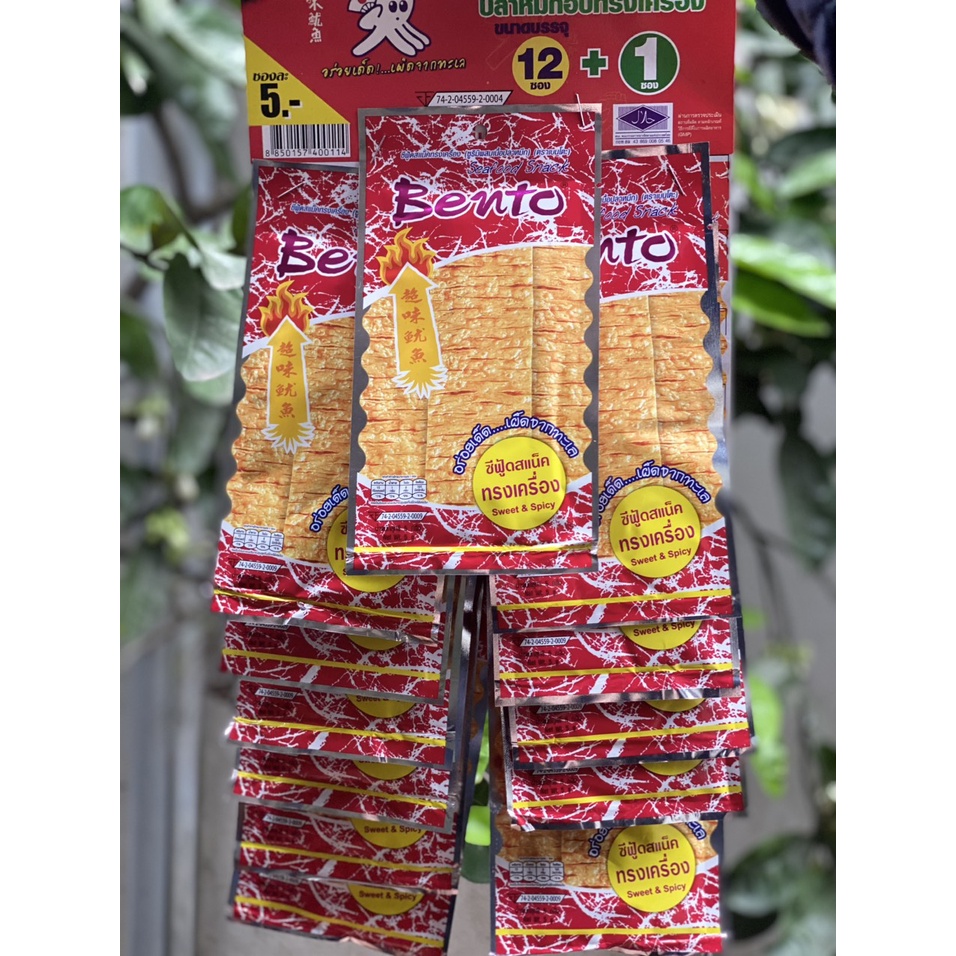 Combo 1 dây mực bento 13 gói 6g Thái Lan