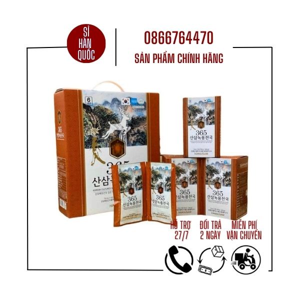 Nước hồng sâm nhung hươu linh chi núi 365 Hàn Quốc hộp 60 gói x 70ml