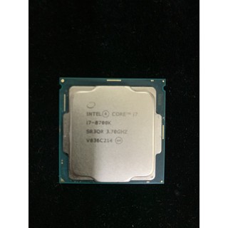 CPU Core i7 8700 8700k cpu socket 1151v2