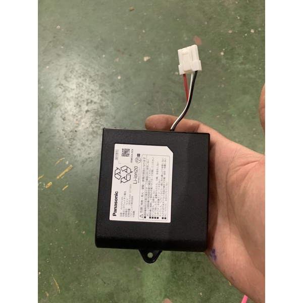 Pin Robot hút bụi Panasonic MC-RSC10