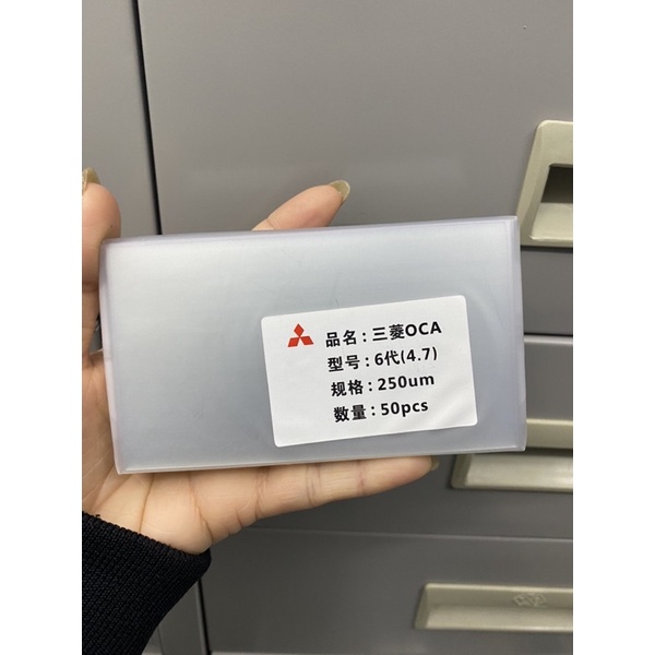 Keo ép kính oca 6/6p/x/xsm/a50/a70/7inh/z untral/9.7/10.5/12.9/11/11 promax