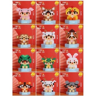 Mô hình lắp ráp 3D mini 12 con giáp
