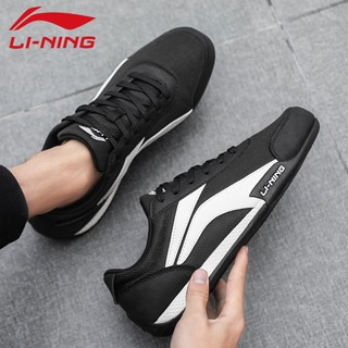 [Chính hãng] Giày thể thao nam Lining AGCN361-2