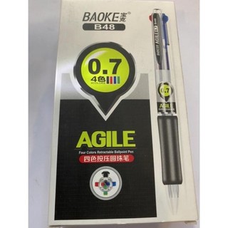 Bút bi 4 ngòi 4 màu baoke b48.
