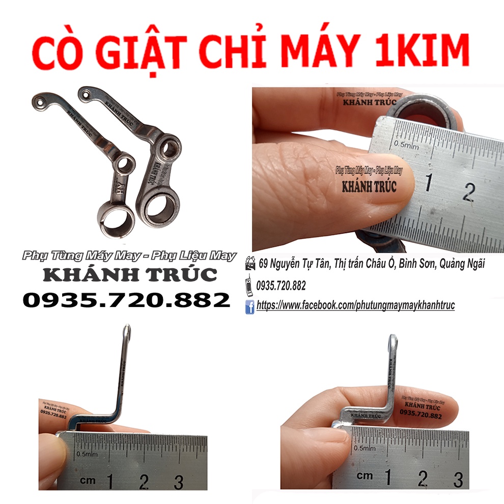 2 cái Cò giật chỉ máy may công nghiệp 1kim