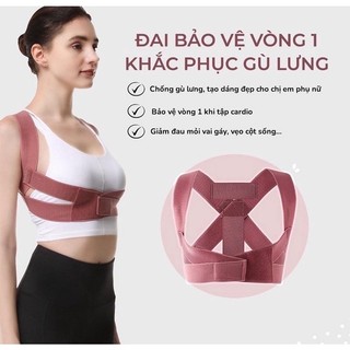 Đai bảo vệ vòng 1 khắc phục gù lưng định hình thẳng lưng khi tập gym , yoga