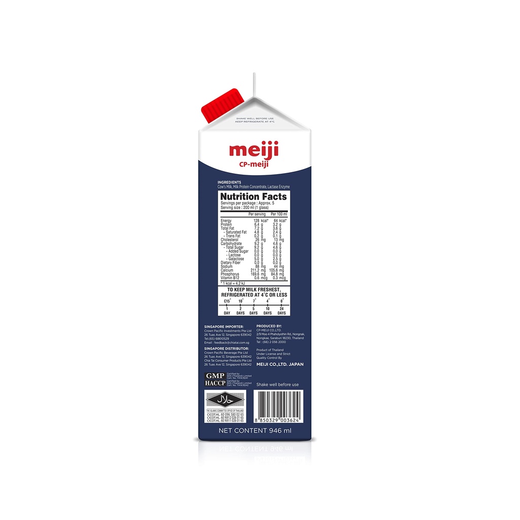 Sữa thanh trùng Meiji 946 ml