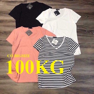 Áo thun nữ cổ tim có bigsize 100kg, chất cotton cao cấp, dày, mịn, mát