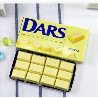 Socola Dars 42g Giá Rẻ