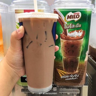 SỮA BỘT MILO THÁI 48 gói