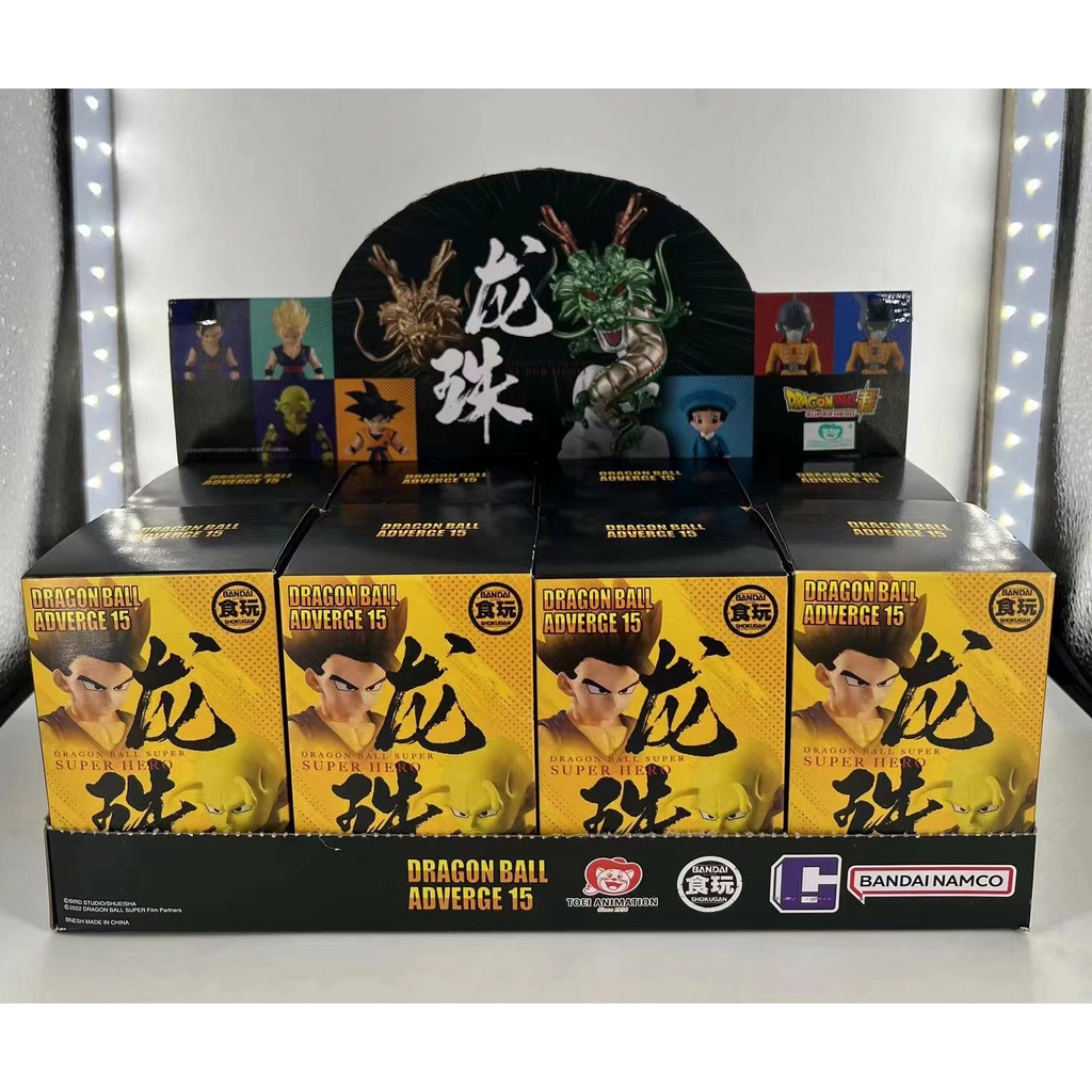 Nhân Vật Siêu Anh Hùng Bandai Dragon Ball ADVERGE15 2022