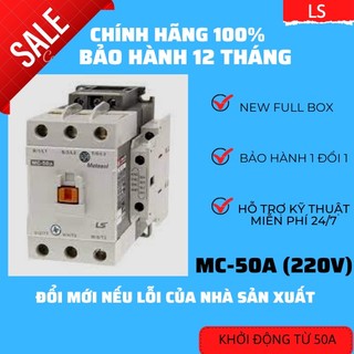 Khởi động từ ls mc 50a, contactor ls mc-50a