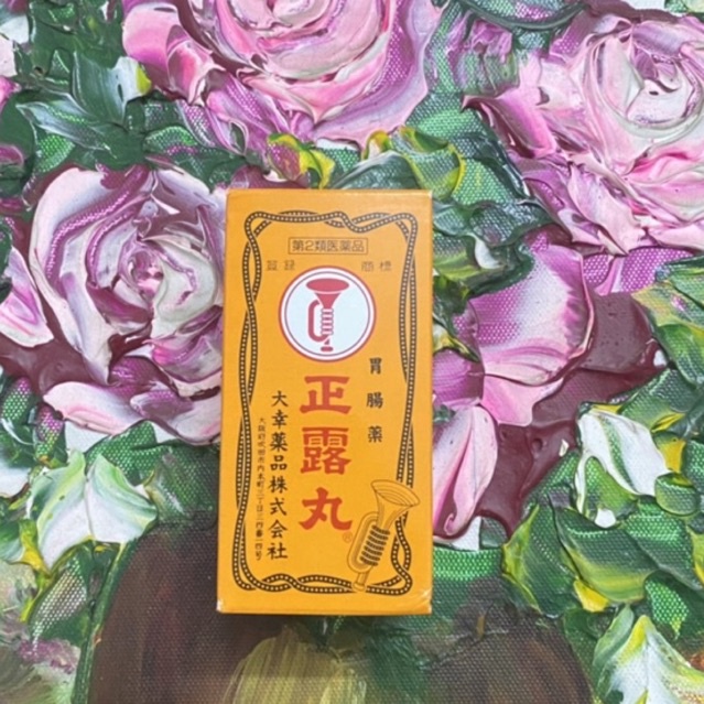 🍀 200 Viên Tiêu Chảy Loa Kèn SEIROGAN Nội Địa Nhật Bả