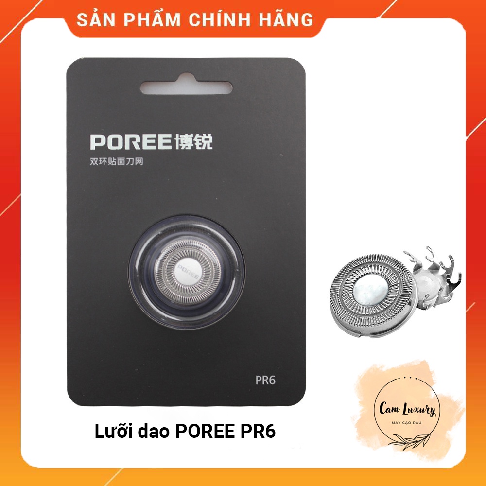 Combo bộ 2 lưỡi dao thay thế máy cạo râu POREE chính hãng cho các sản phẩm PS187, PS180, PS185, PS195