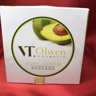 Kem dưỡng trắng da bơ sữa Body lotion Avocado 250g