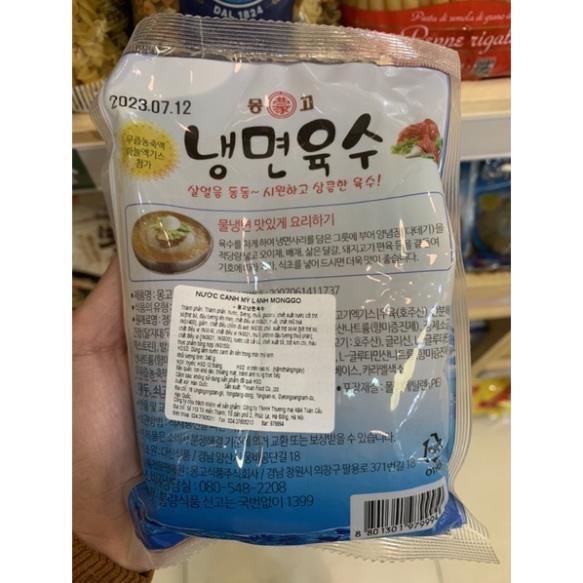 Nước mì lạnh MongGo Hàn Quốc gói 340g