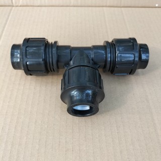 Phụ kiện ống nước sạch HPDE phi 20