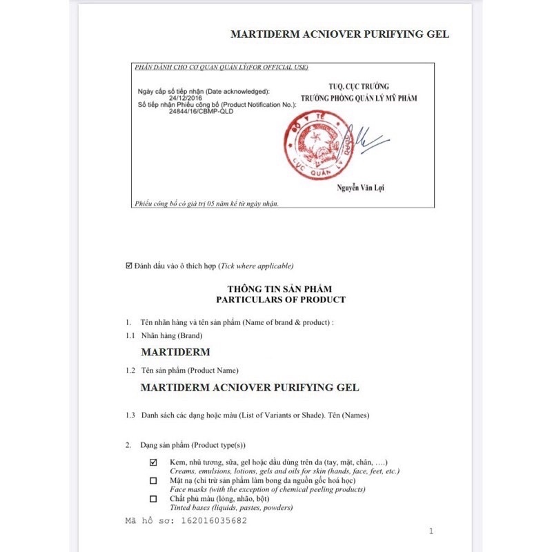 Mặt nạ Martiderm ngăn ngừa lão hóa, dưỡng ẩm, phục hồi và trẻ hóa da