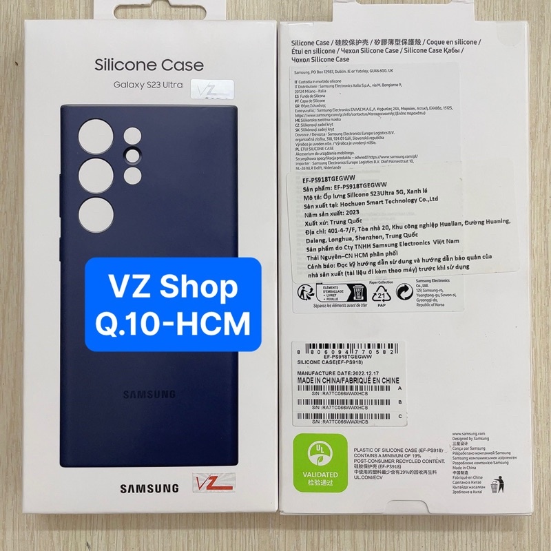 Chính hãng nguyên seal-Ốp lưng silicon/ silicone Case cho điện thoại Galaxy S23 Ultra