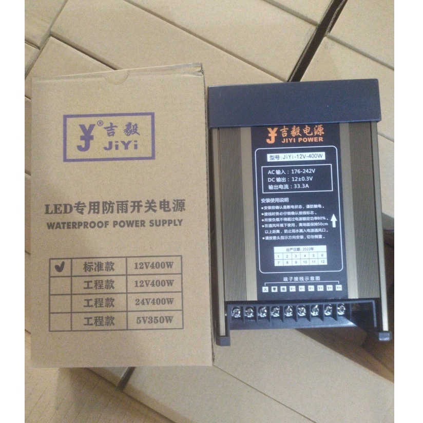 Bộ nguồn 12V 33A 400W dùng ngoài trời