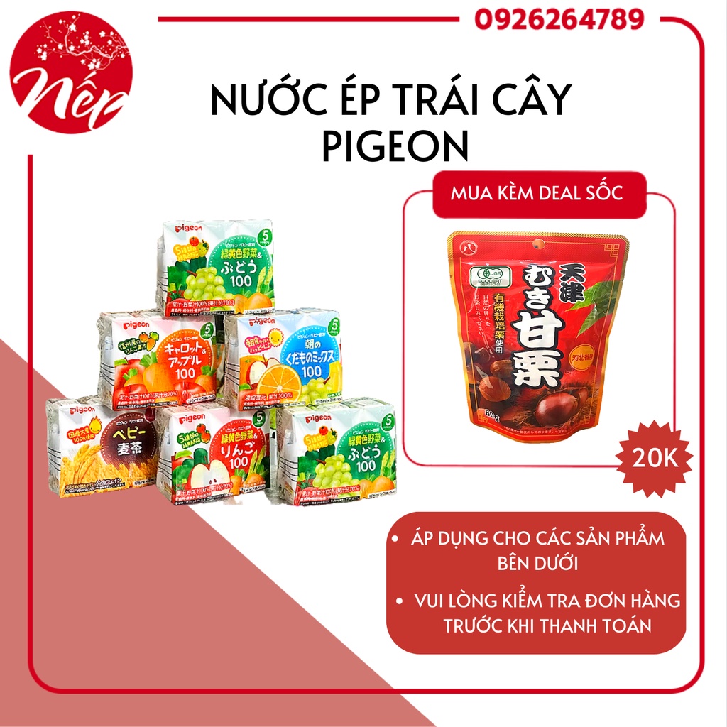Nước Ép trái cây Pigeon Nhật [125ml x 3 date 2023]