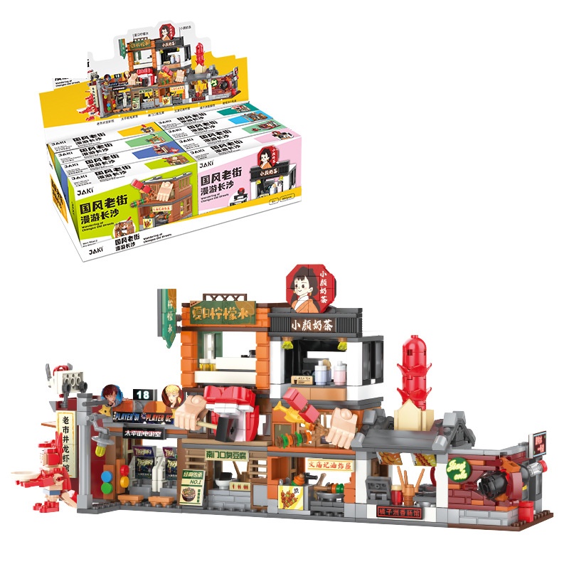 Đồ chơi lắp ráp mô hình cửa hàng món ăn độc đáo