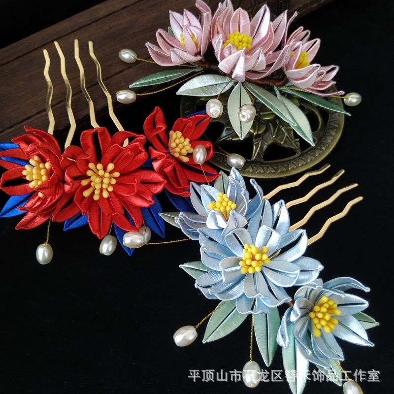 Triển hoa quấn chỉ