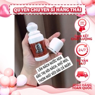 Lăn nách ngựa thái lan