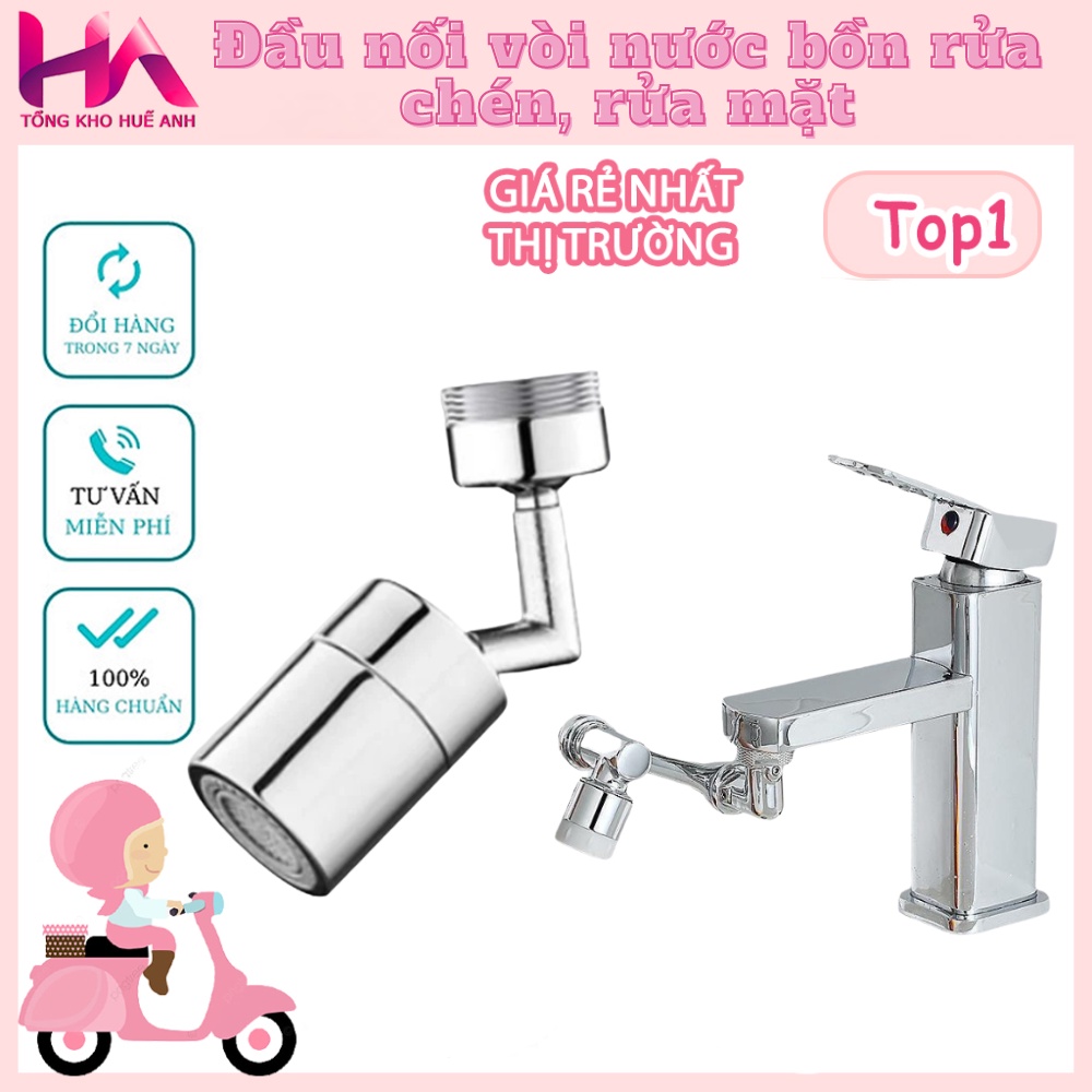 Đầu nối vòi nước thông minh xoay 720 độ, vòi nước lắp chậu rửa bát chén lavabo với 2 chế độ nước chảy