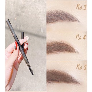 Chì Kẻ Mày Innisfree Auto Eyebrow Pencil