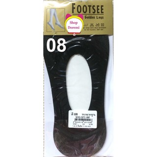 Tất ngắn Golden Legs Thái Lan