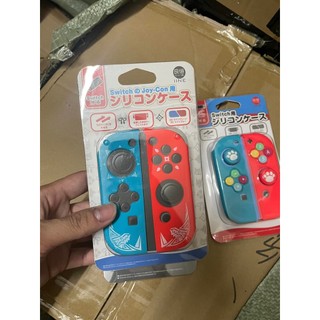 Bảo vệ cho tay cầm chơi game nintendo switch joy-con ns lite joycon hãng iine