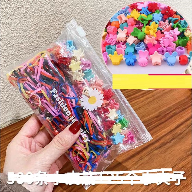 Set 525 chi tiết kẹp càng cua mini  phối buộc tóc kiểu bông hoa dễ thương cho bé gái kèm túi