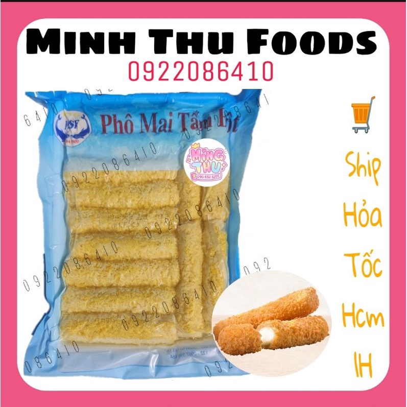 Phô Mai Que Hộp 13 Cây 500g (Phô mai kéo sợi mozza tẩm bột)